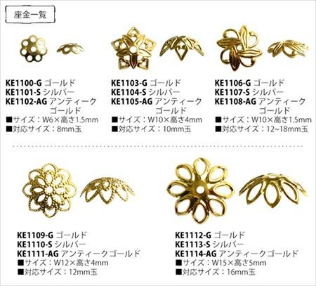 ア*ズ様 整理品・私物ゴールドアクセサリーまとめ 000000037450-02.jpg?size=l&w=