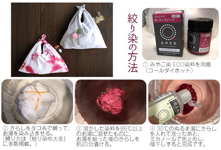 000000037485-04.jpg?size=l&w=