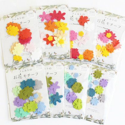フェルトのお花モチーフ フェルトパーツ PieniSieni ピエニシエニ