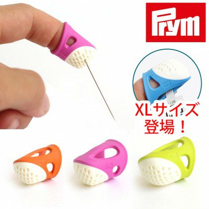 玉付きファスナー 40cm シルバー 金属 (1本) 玉付ファスナー 玉付