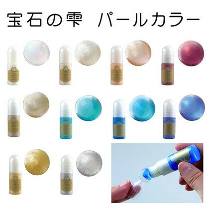 パール専用レジン液 フルール6本、シエル6本、コーティング剤つき