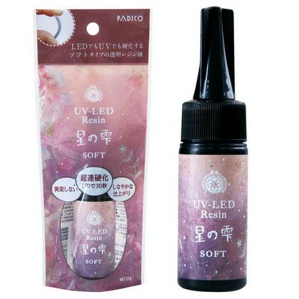 UVレジン 星の雫 ソフトタイプ 25g| つくる楽しみ | 手芸材料のネット