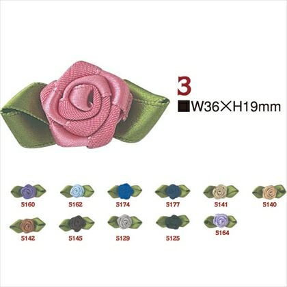 お取り寄せ) リボンパーツ 花 リーフローズ W36×H19mm 4個入| つくる