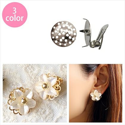 アクセサリー シャワー台付イヤリング ネジバネ兼用タイプ 台φ10mm 2組