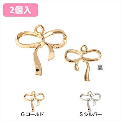 チャーム アクセサリーパーツ リボンA 2個入 ゴールド シルバー