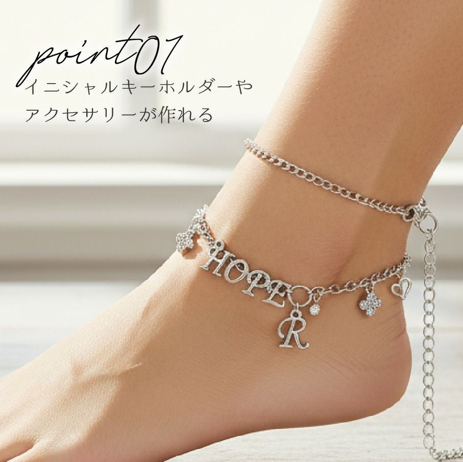 チャーム アクセサリーパーツ アルファベットミニチャーム イニシャル