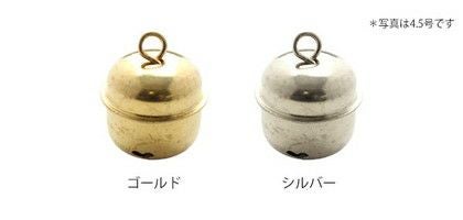鈴 宝来鈴 福鈴 3号 約10mm 50個入| つくる楽しみ | 手芸材料のネット