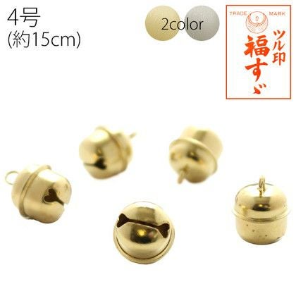 鈴 宝来鈴 福鈴 紐付 豆 約7mm 50個入| つくる楽しみ | 手芸材料の