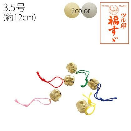鈴 宝来鈴 福鈴 紐付 3.5号 約12mm 50個入| つくる楽しみ | 手芸材料の