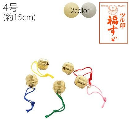 鈴 宝来鈴 福鈴 紐付 6号 約20mm 50個入| つくる楽しみ | 手芸材料の