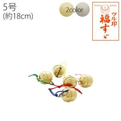 鈴 宝来鈴 福鈴 紐付 6号 約20mm 50個入| つくる楽しみ | 手芸材料の