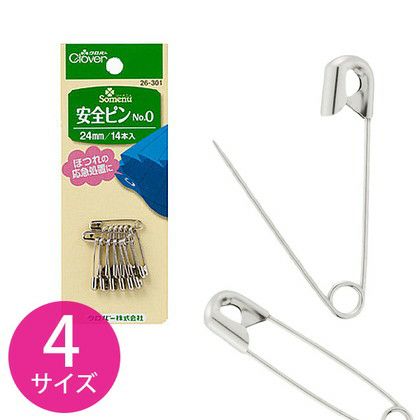ピン 安全ピン No.0 24mm～ Clover| つくる楽しみ | 手芸材料のネット