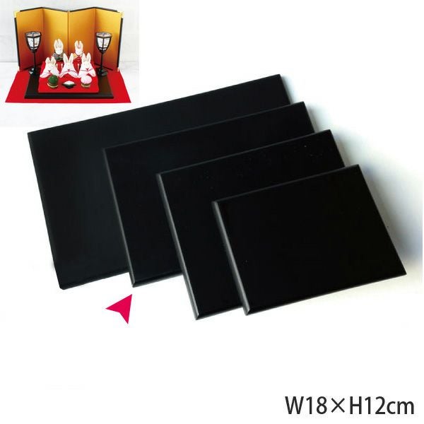 黒台 つや消し 約W12×H9cm ｜つくる楽しみ | 手芸材料のネットショップ