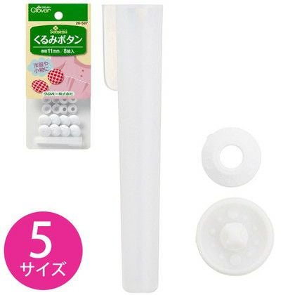 クロスシー ハンドプレス機用コマ 10～20mm ジュニア打ち器 (お取寄