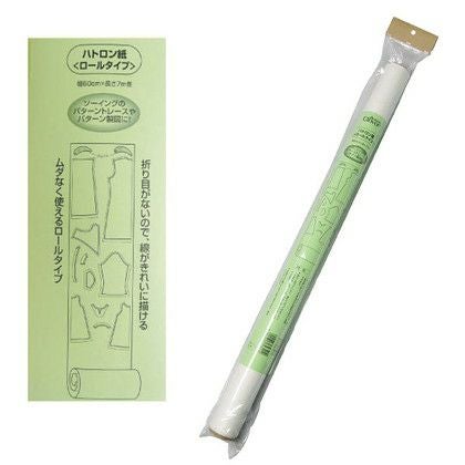 製図 デザインペーパーハトロン紙 ロールタイプ 60cm×7m巻 Clover