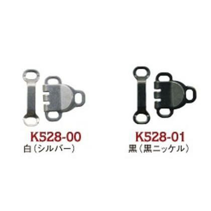 カギホック 巾12×11mm 5組入 |つくる楽しみ | 手芸材料のネット