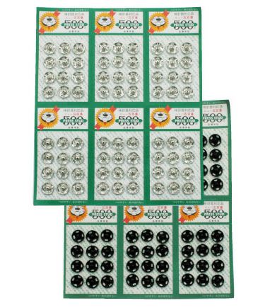 スナップ ボタン ぼたん 釦 500番 金属 8mm 144個付シート | 手芸材料