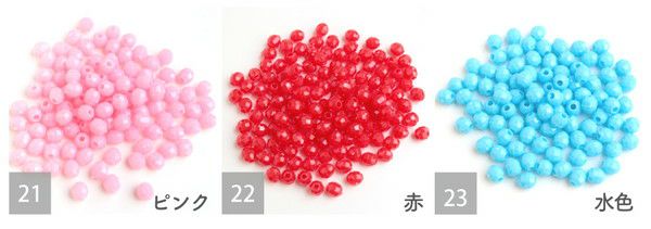 000000041463-02.jpg?size=l&w=