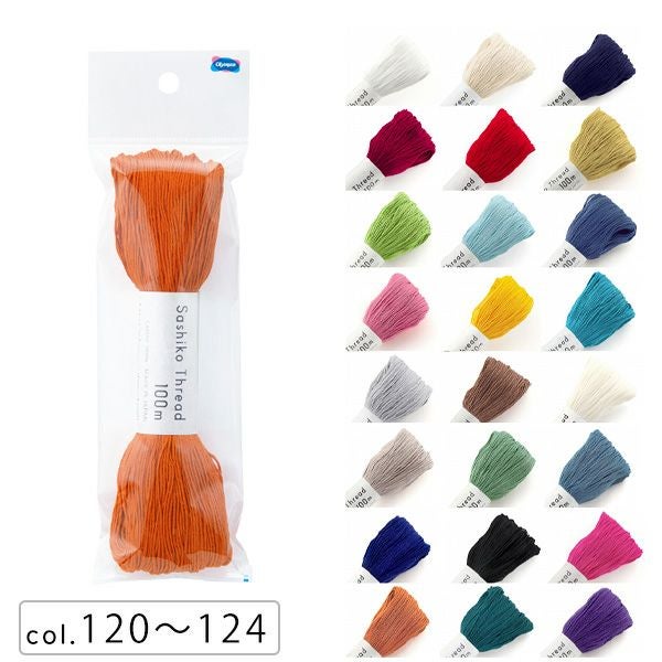 刺し子糸 Sashiko Thread 100m 色番号120～124 さしこ 刺し子糸 刺し子