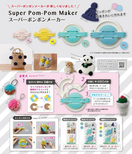 000000042022-03.jpg?size=l&w=