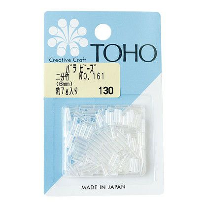 アクセサリー TOHO 竹ビーズ 二分竹 No.161 スキオーロラ 約6mm 約7g入