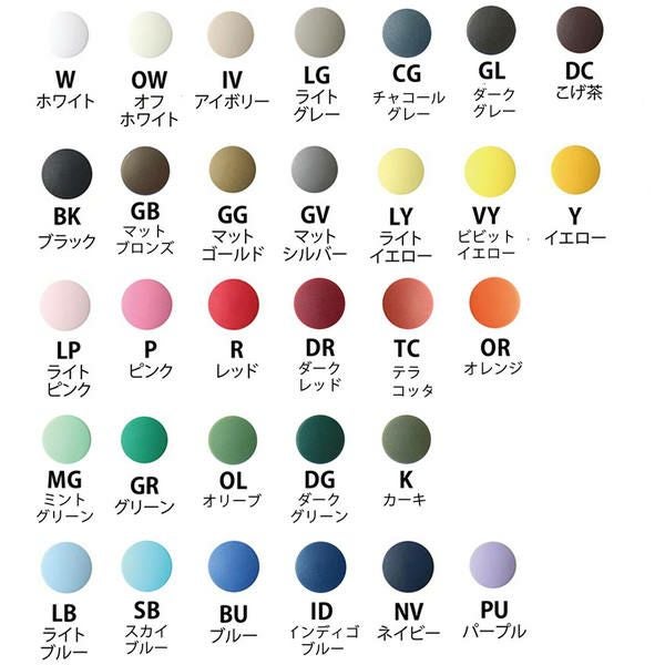 プラスチックスナップ ボタン 釦 ぼたんのみ 13mm 12組 CHERRY LABEL