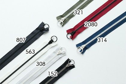 徳用5本入】 コンビファスナー20cm | つくる楽しみ | 手芸材料のネット