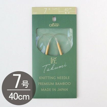 咲きおり 50羽 ソウコウ単品 40cm Clover クロバー | 手芸材料のネット