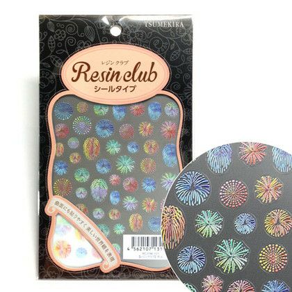 取り寄せ UVレジン用シールパーツ レジンクラブ 花火 (両面) | 手芸