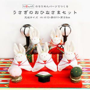 000000045045-01.jpg?size=l&w=