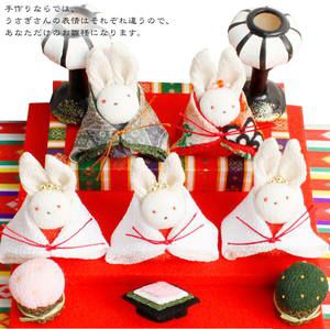 000000045045-03.jpg?size=l&w=