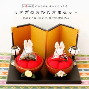 000000045046-01.jpg?size=m&w=