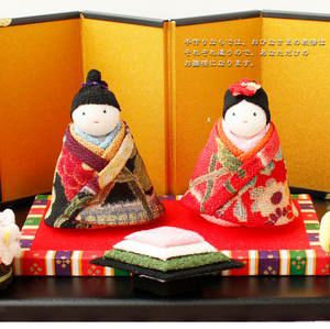 000000045047-03.jpg?size=l&w=