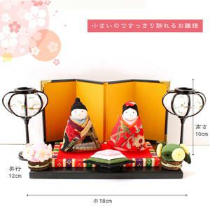 000000045047-05.jpg?size=l&w=