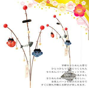 000000045048-02.jpg?size=l&w=