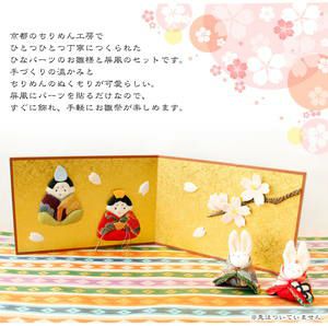 000000045050-02.jpg?size=l&w=