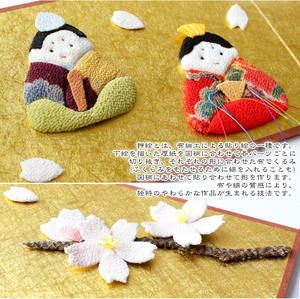 000000045050-03.jpg?size=l&w=