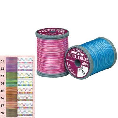 50番・250m】段染 マルチカラー MULTI COLORミシン糸 フジックス