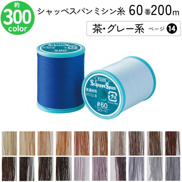 000000045306-01.jpg?size=m&w=