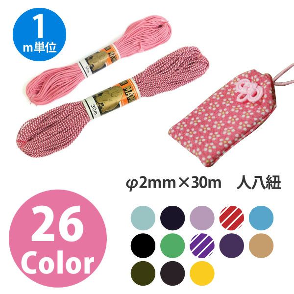 000000045332-01.jpg?size=l&w=