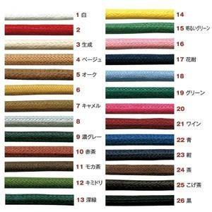 ワックスコード 中 約3mm 30m巻 (お取寄) | 手芸材料のネットショップ