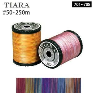 50番・250m】ティアラ TIARA シルク100%ミシン糸 フジックス | つくる