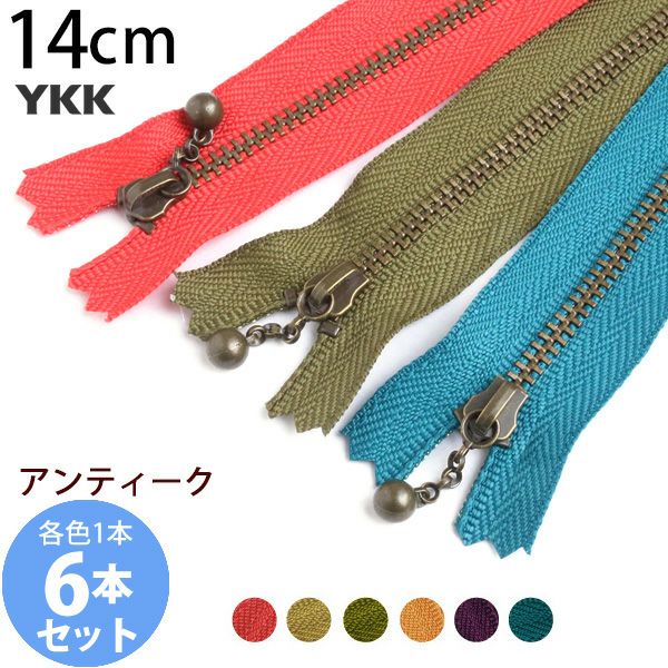 わいしさん専用 吸水速乾】【遮熱】【着用じわ防止】【ストレッチ性】ドライメランジ