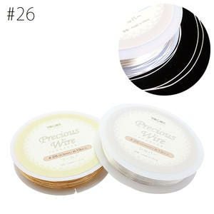 プレシャスワイヤー #26 0.4mm 約10m巻 | 手芸材料のネットショップ