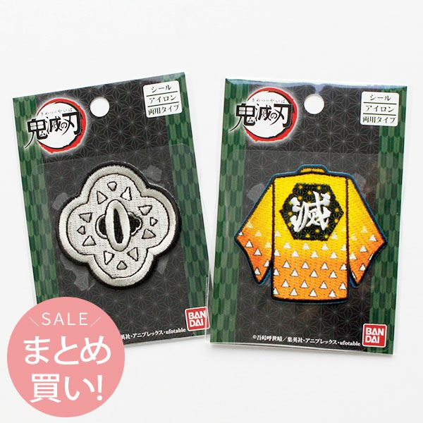 鬼滅の刃 ワッペン我妻善逸 日輪刀のつば 99078 | 手芸材料のネット