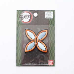 鬼滅の刃 羽織ワッペン 富岡 義勇 とみおか ぎゆう 99078 | 手芸材料の