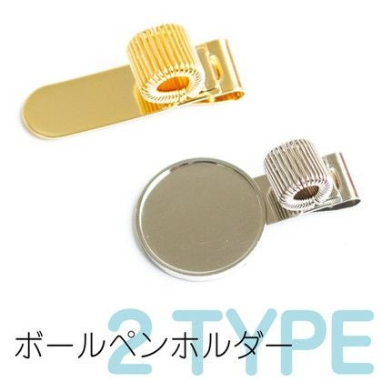 お徳用 10個入】 カルトナージュキット ＋レシピ付き ふた付ボックス小