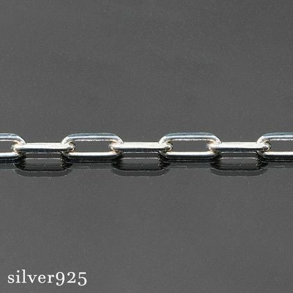 素早い対応 【612g】シルバー925 まとめ売り 地金 ファインシルバー｜製品情報｜株式会社松風