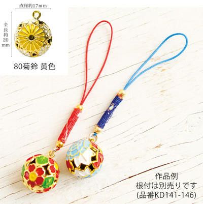 花鈴 梅 桜 芝桜 牡丹 菊 鈴 すず 1個入 | 手芸材料のネットショップ