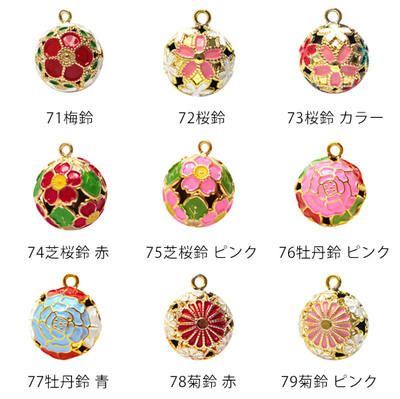 牡丹鈴様 000000048022-02.jpg?size=l&w=